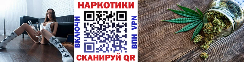 Как найти закладки Белозерск АМФ  Меф  КОКАИН  Экстази  Бошки Шишки  Гашиш 