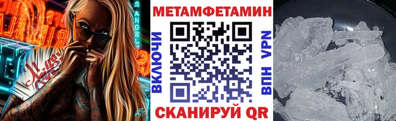 Амфетамин VHQ Белозерск