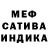 Гашиш VHQ Mikhail Dubrovsky