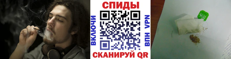 БУТИРАТ оксибутират  ОМГ ОМГ ТОР  Белозерск 