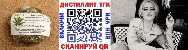 Cannafood конопля  Белозерск 