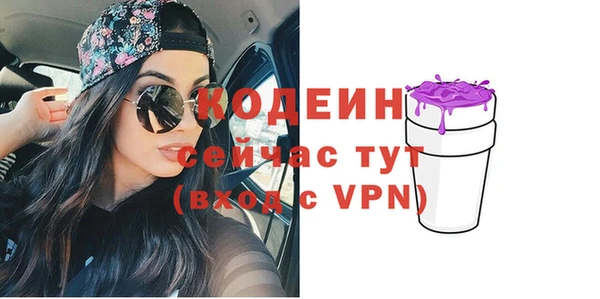 каннабис Богданович