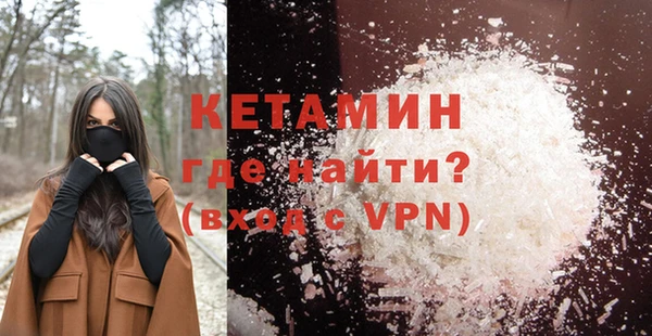 гидра Белоозёрский