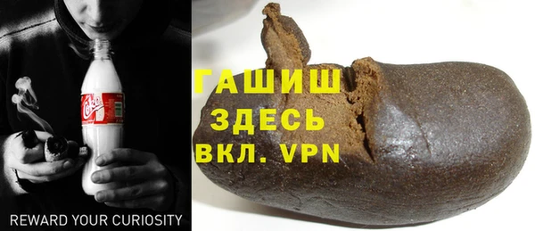 каннабис Богданович