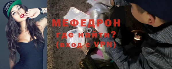 каннабис Богданович