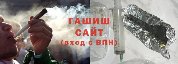каннабис Богданович