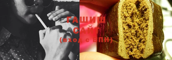 каннабис Богданович