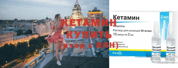 винт Приозерск