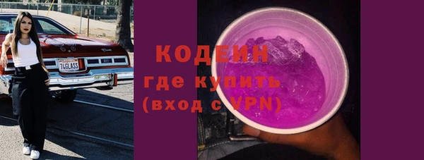 прущая мука Богородск