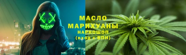 каннабис Богданович