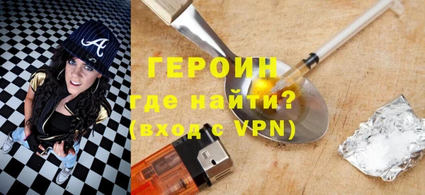 каннабис Богданович
