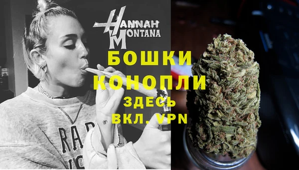 прущая мука Богородск