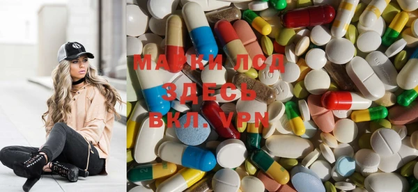 марки nbome Рославль