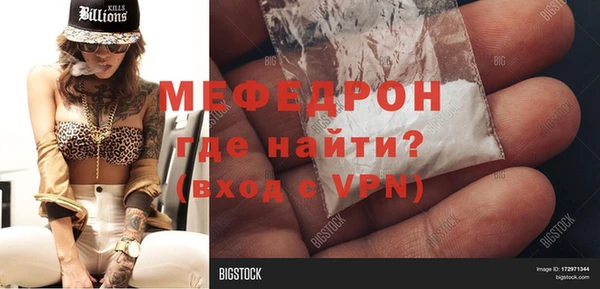 каннабис Богданович