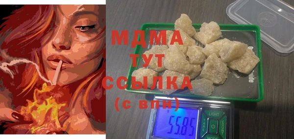 кокаин VHQ Белокуриха