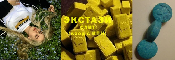гидра Белоозёрский