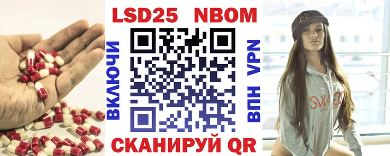 Лсд 25 экстази ecstasy  blacksprut вход  Белозерск 