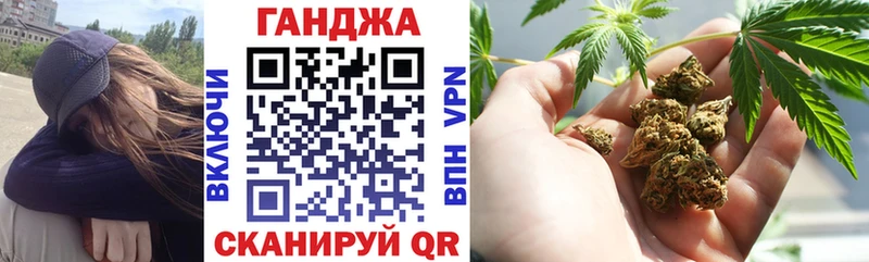 Марихуана конопля  гидра онион  Белозерск 